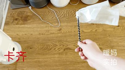 无叶风扇哪款好,我买的风扇