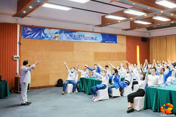 广州某婴幼儿用品特邀董波浪讲授《赋能卓越团队凝聚力特训营》