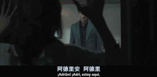 黑暗恐怖诡异电影,号称是史上最烧脑的悬疑惊悚电影