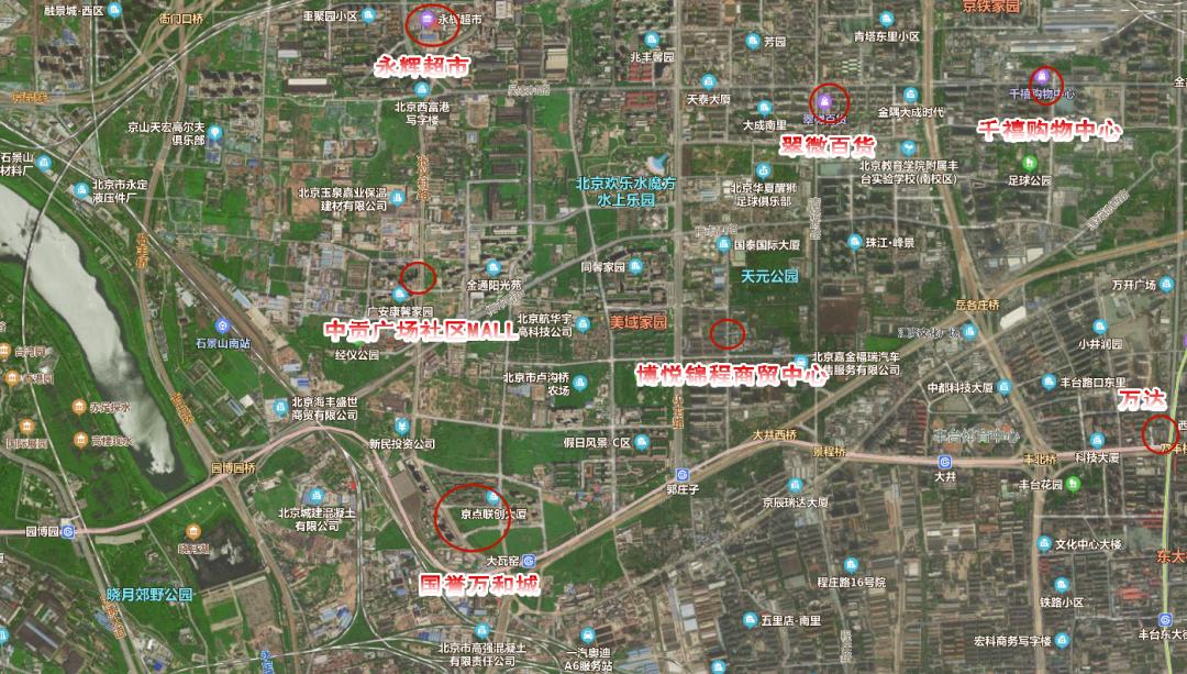 国誉万和城丽泽商务区,北京国誉万和城怎么样