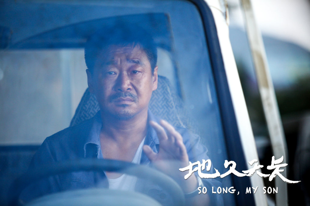 中国有几位柏林影后,中国演员同时荣膺柏林影帝影后