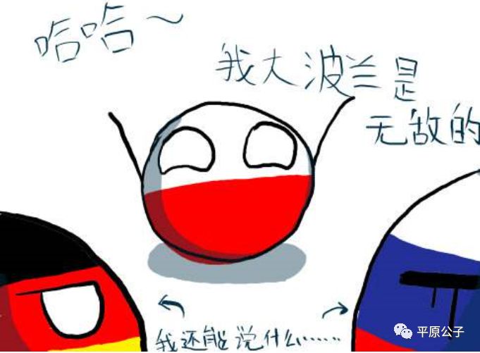 心比天高命比纸薄是谁,心比天高命比纸薄的人多了