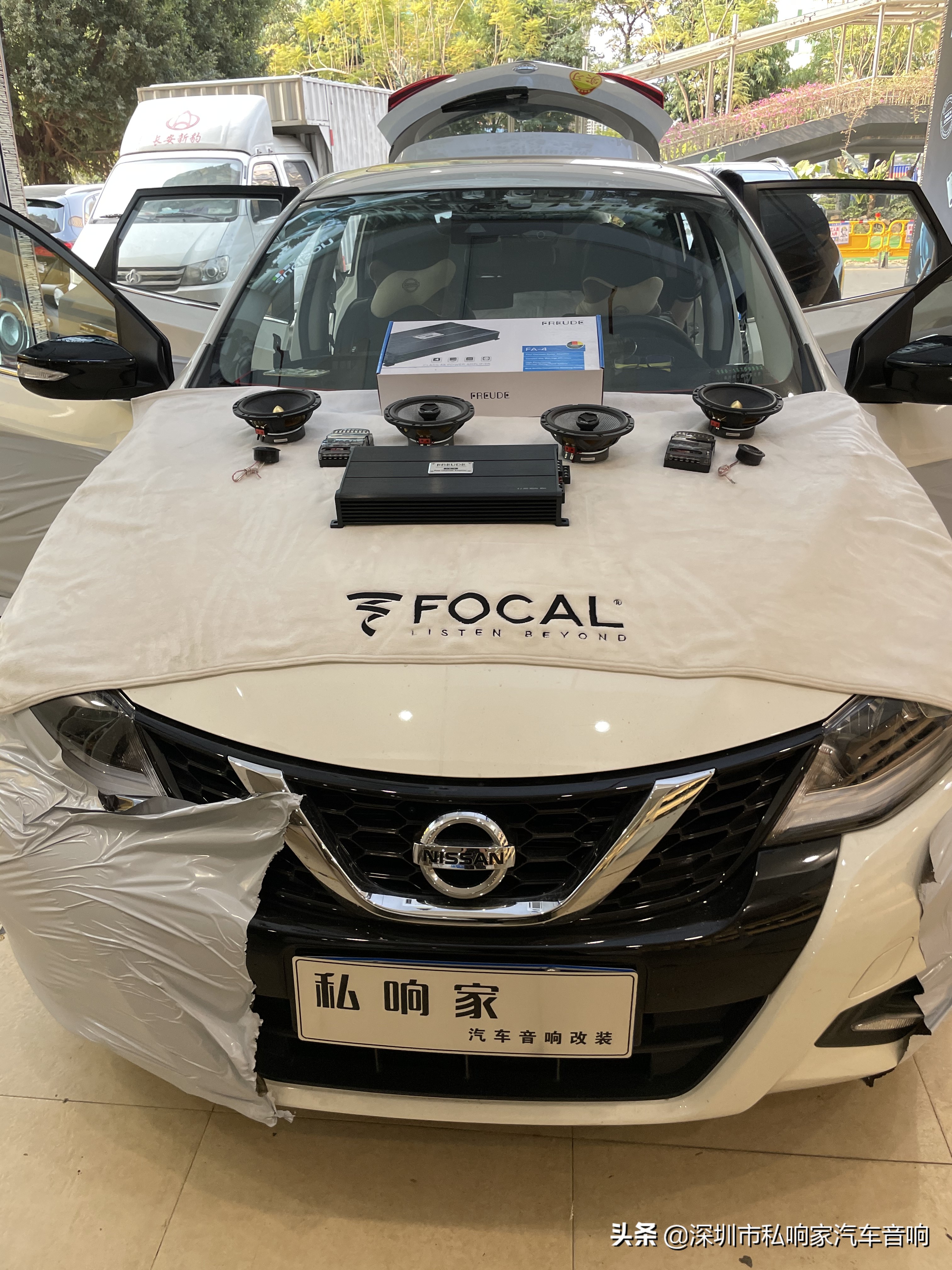 骐达平民改装,骐达原装音响调节教程21款