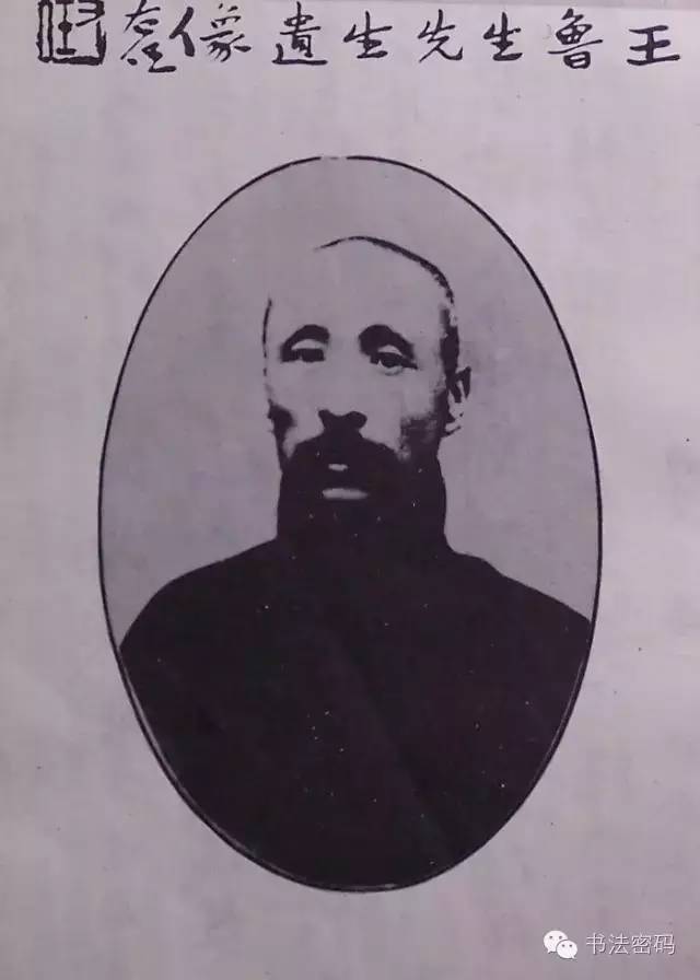 草书必学的十首歌诀,草书符号分解和重组写好草书必备