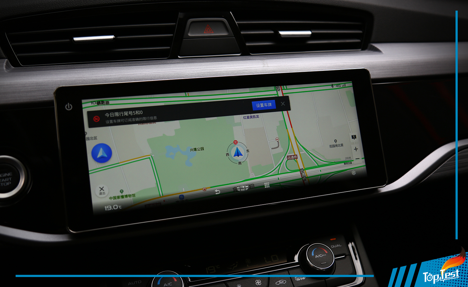 吉利博越1.8t发动机质量可靠吗,吉利博越2021款1.8t亚运版