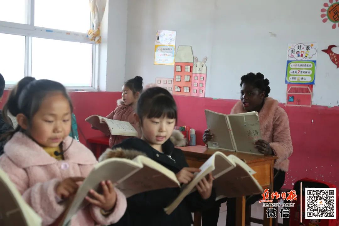 非洲媳妇中！真中！标准博爱普通话！baby好可爱……