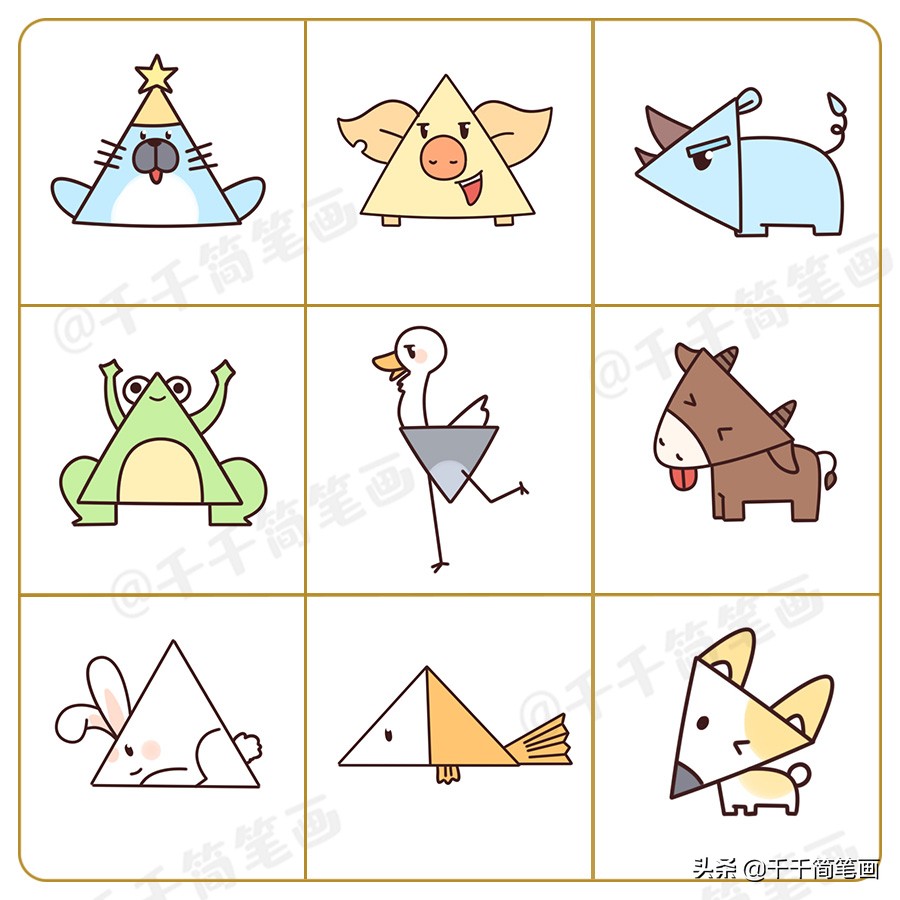 100个可爱小图案简笔画动物,可爱又简单的小动物简笔画