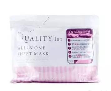 面膜几天敷一次才最好,面膜一般敷多久要不要洗掉