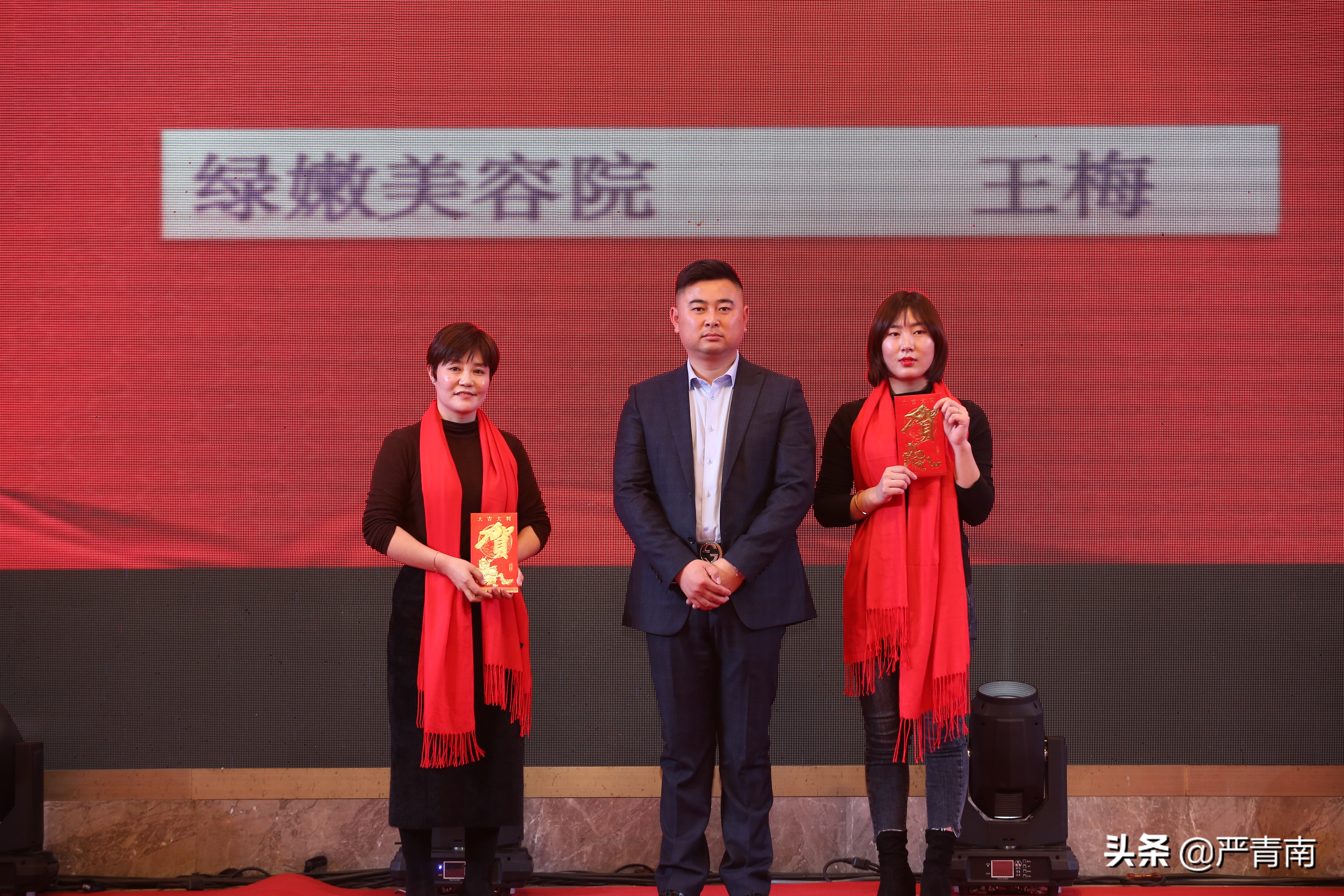 进无止境，未来可期---安徽汇尚美业2019年终答谢会成功举办