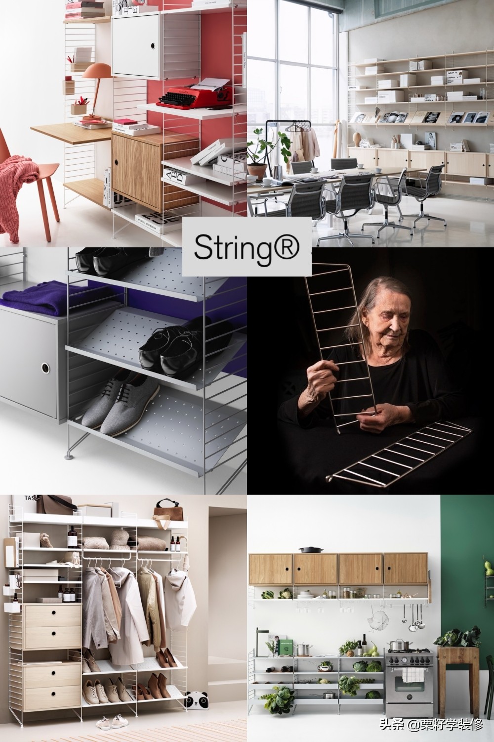 宜家风格的家居品牌,宜家北欧家具大全