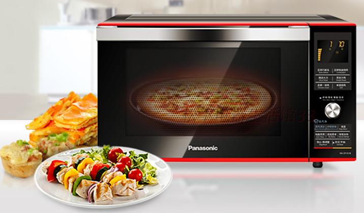 烤糊熏黄的污渍微波炉怎么去掉,微波炉加热区域的污渍如何清洗