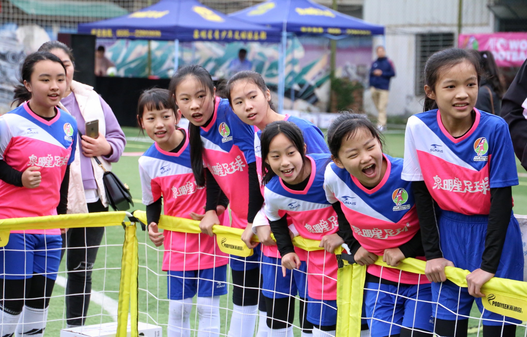 亚足联女足日活动开幕,亚足联第二届女足日