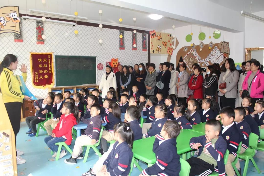 格林童话亲子乐园富顺,格林童话亲子乐园成都