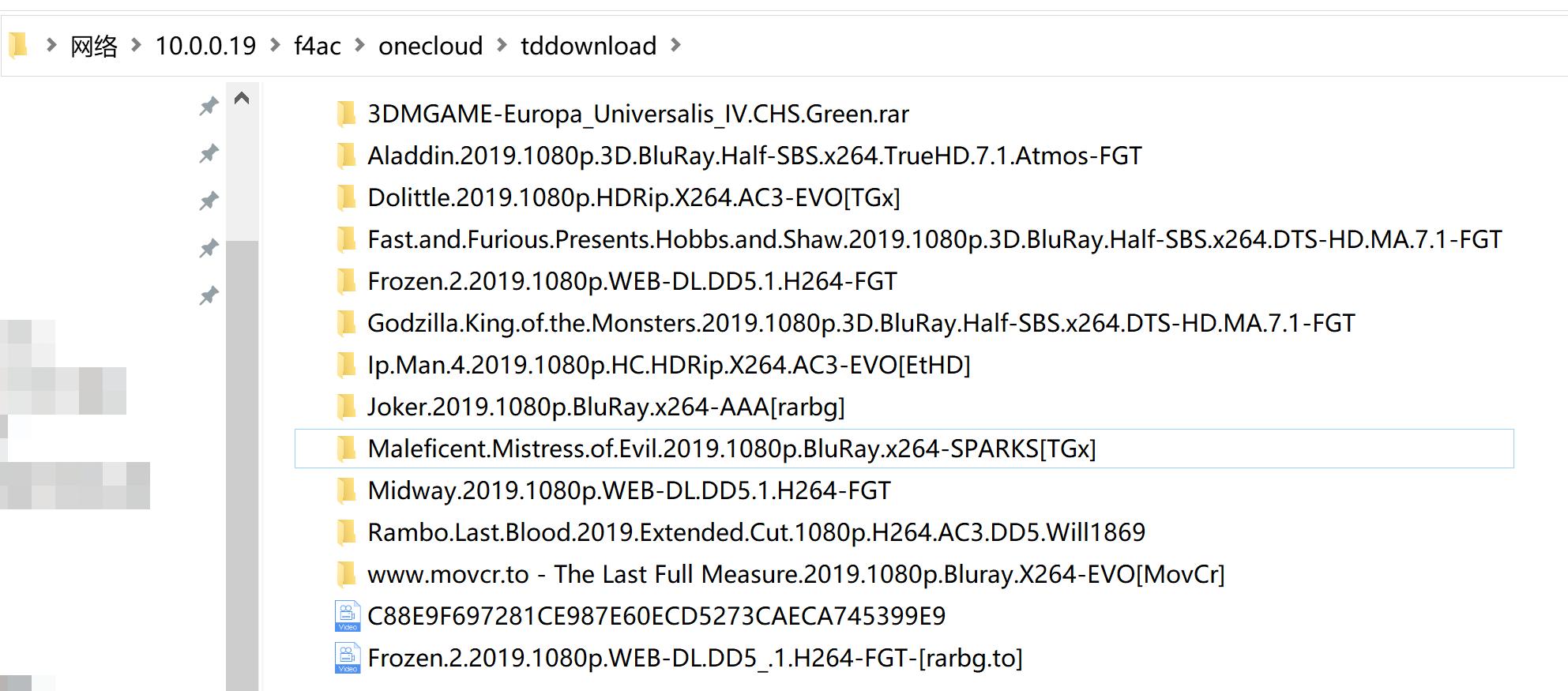 涓滆姖n300nas纭洏,涓滆姖n300鏈烘纭洏缁勪竴濂梟as绯荤粺