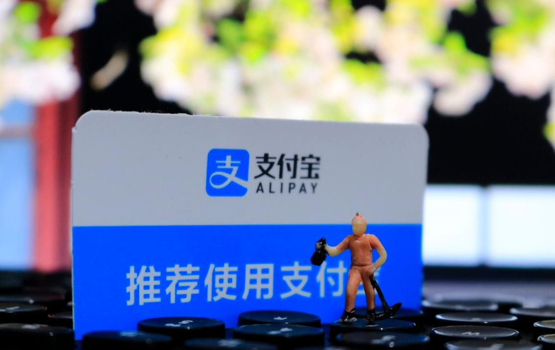 花呗有哪些坑你都踩了吗,花呗还花呗怎么操作的