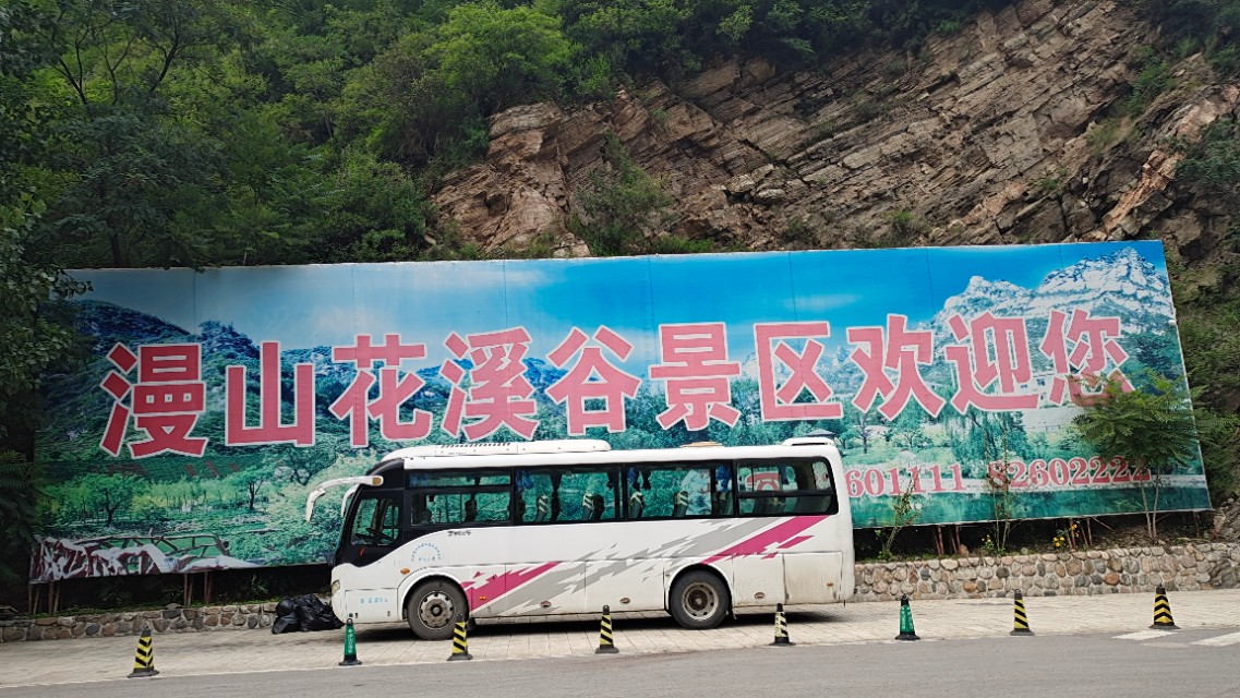 <html>
<head><title>502BadGateway</title></head>
<body>
<center><h1>502BadGateway</h1></center>
<hr><center>nginx</center>
</body>
</html>
<!--apaddingtodisableMSIEandChromefriendlyerrorpage-->
<!--apaddingtodisableMSIEandChromefriendlyerrorpage-->
<!--apaddingtodisableMSIEandChromefriendlyerrorpage-->
<!--apaddingtodisableMSIEandChromefriendlyerrorpage-->
<!--apaddingtodisableMSIEandChromefriendlyerrorpage-->
<!--apaddingtodisableMSIEandChromefriendlyerrorpage-->
