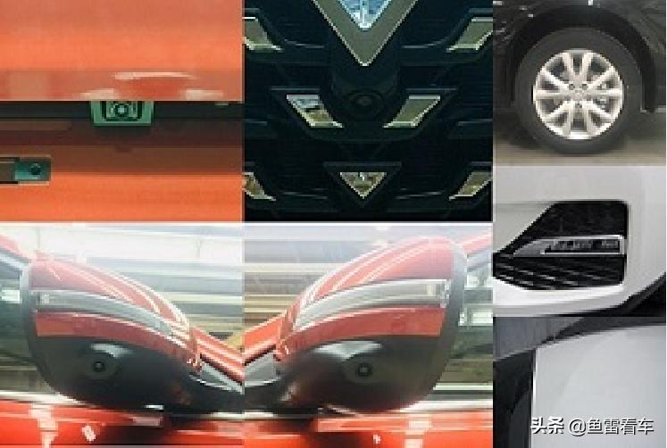 全新启辰t90的配置介绍,东风启辰t90新款上市日系