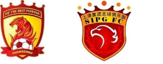 上港足球改名,上海上港改名吗