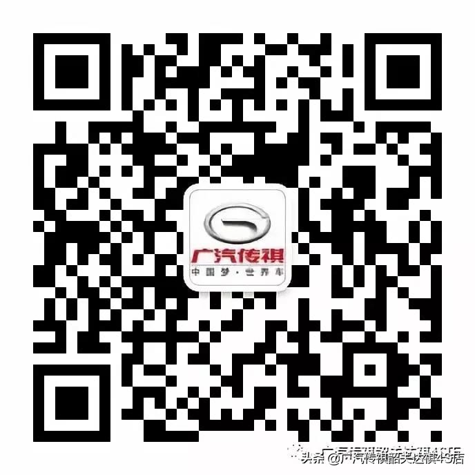 韶关达祺汽车团购,韶关达祺旗舰店