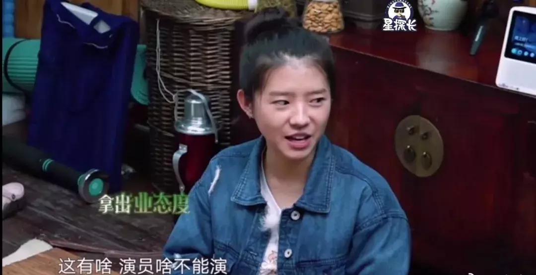 何蓝逗蘑菇屋低情商行为,何蓝逗低情商原视频