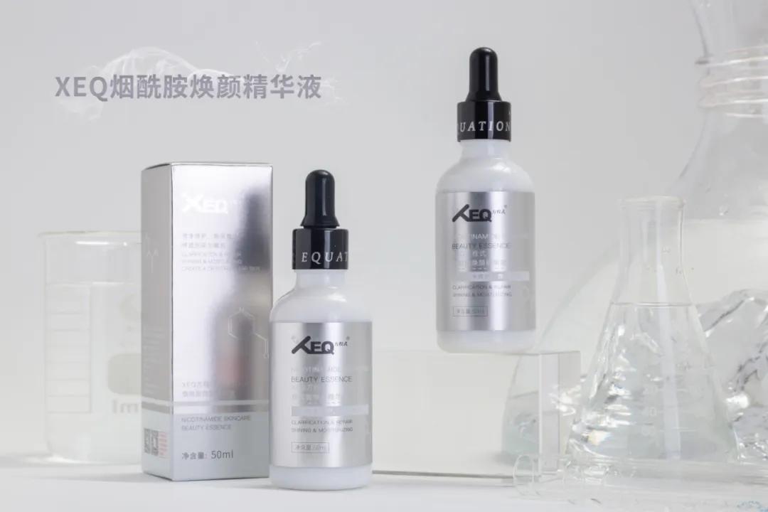 认准成分不花冤枉钱,美白精华原料选择