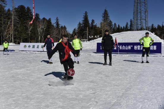 长白山训练基地海拔多高,长白山高原冰雪运动训练基地