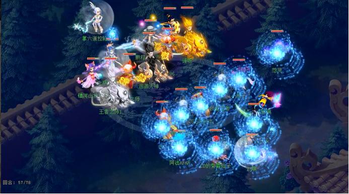 姊﹀够瑗挎父166鑱旀绁炲潧鐝嶅疂,166鑱旀绁炲潧鐝嶅疂濮戣嫃