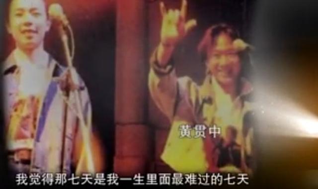 黄家驹去世后三个人对他的看法,黄家驹去世后队员是什么反应