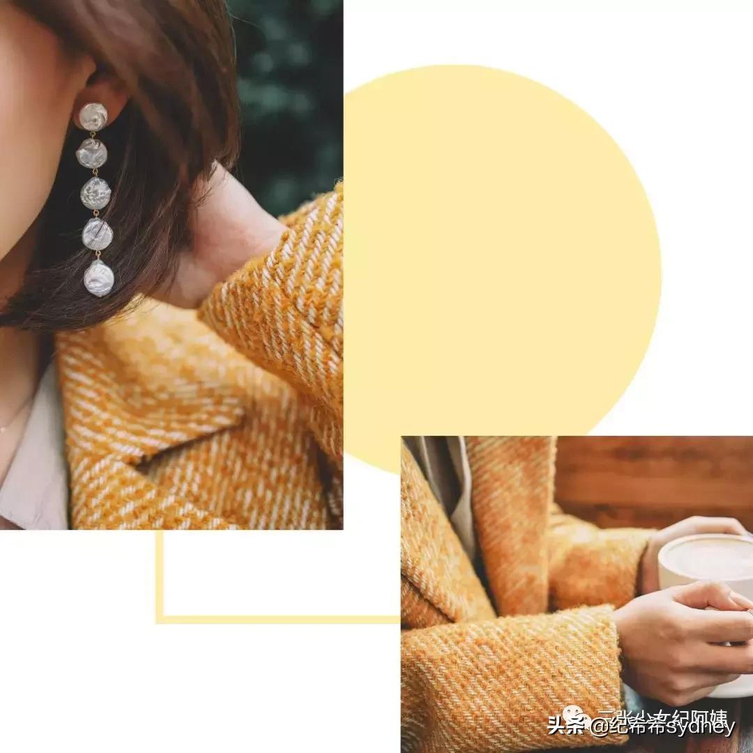 显瘦的七种穿法,十大穿搭显瘦原则