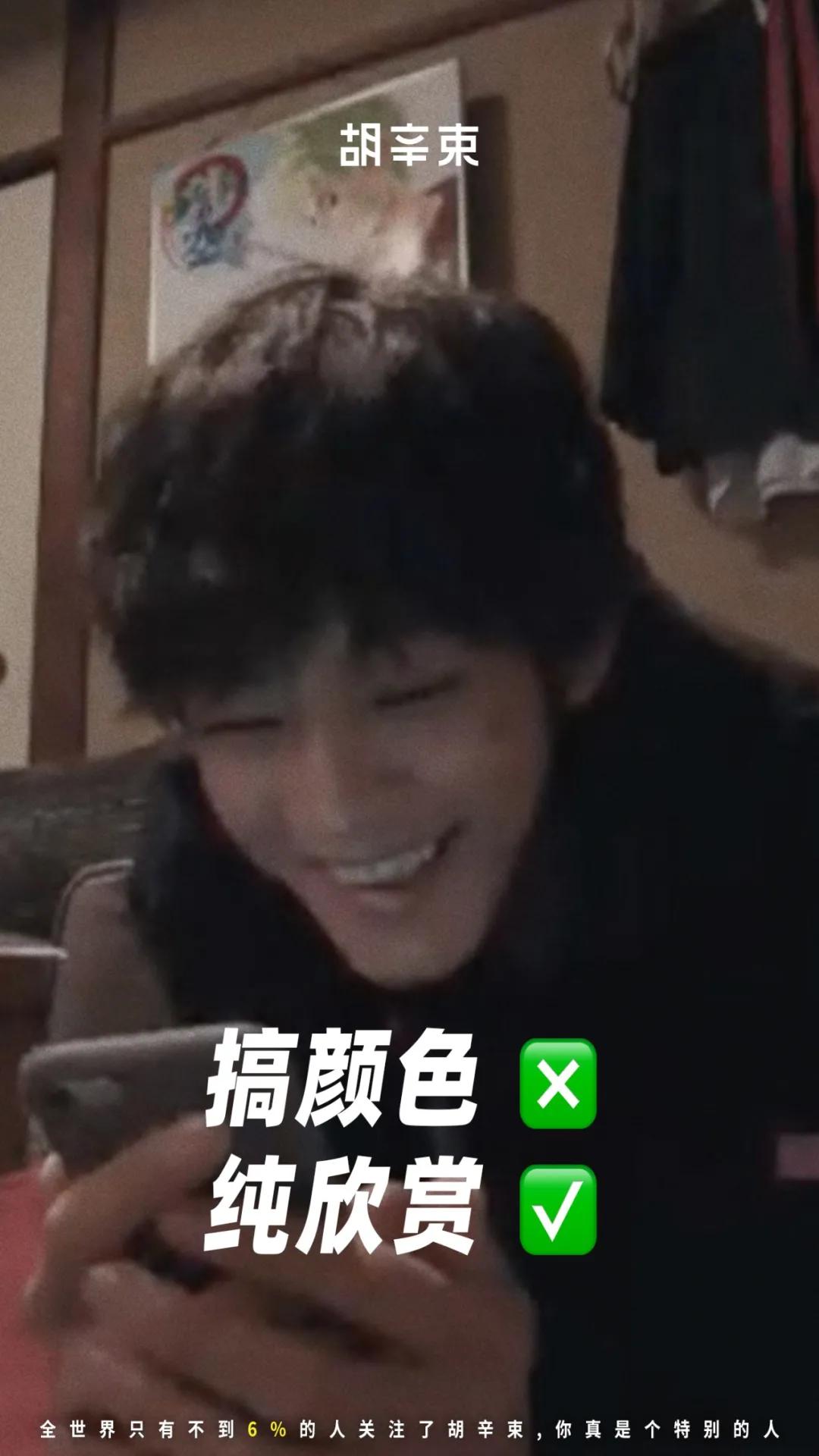 男友总喜欢看别的女生,男朋友总爱看别的女生视频