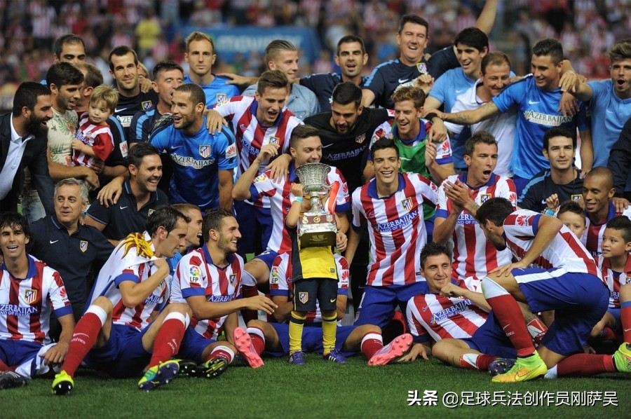 足球战术理论教案,足球兵法