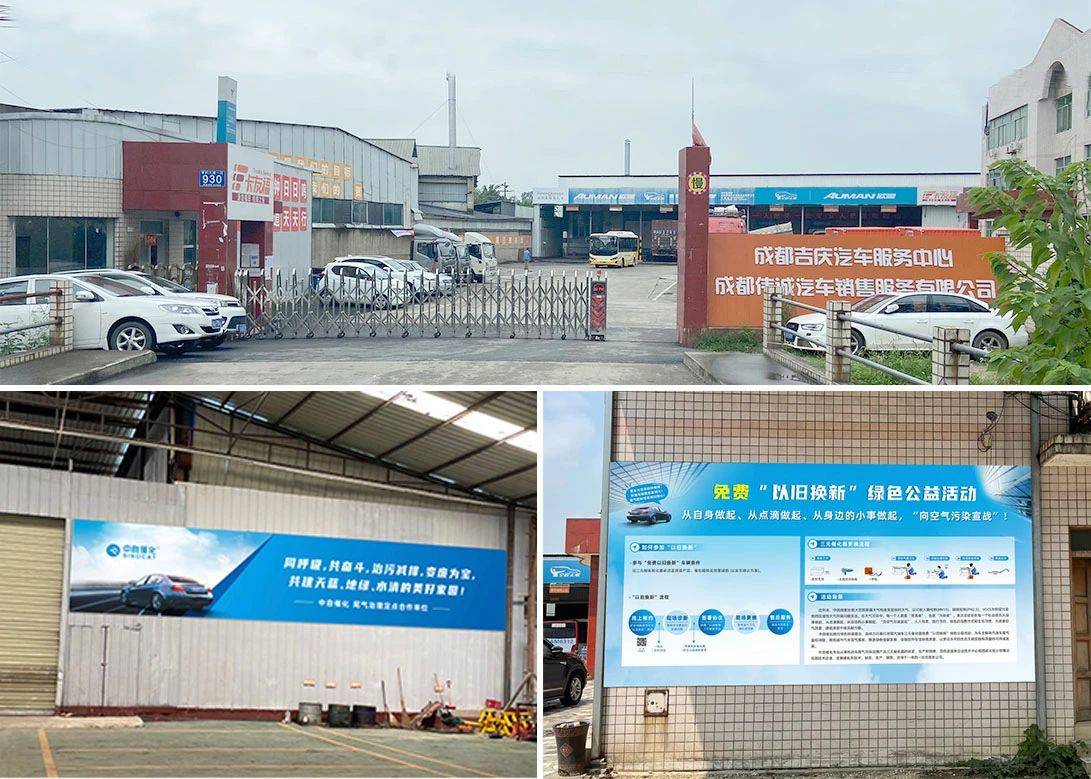 小车尾气超标怎么维修要花多少钱,小车年审尾气有什么技巧