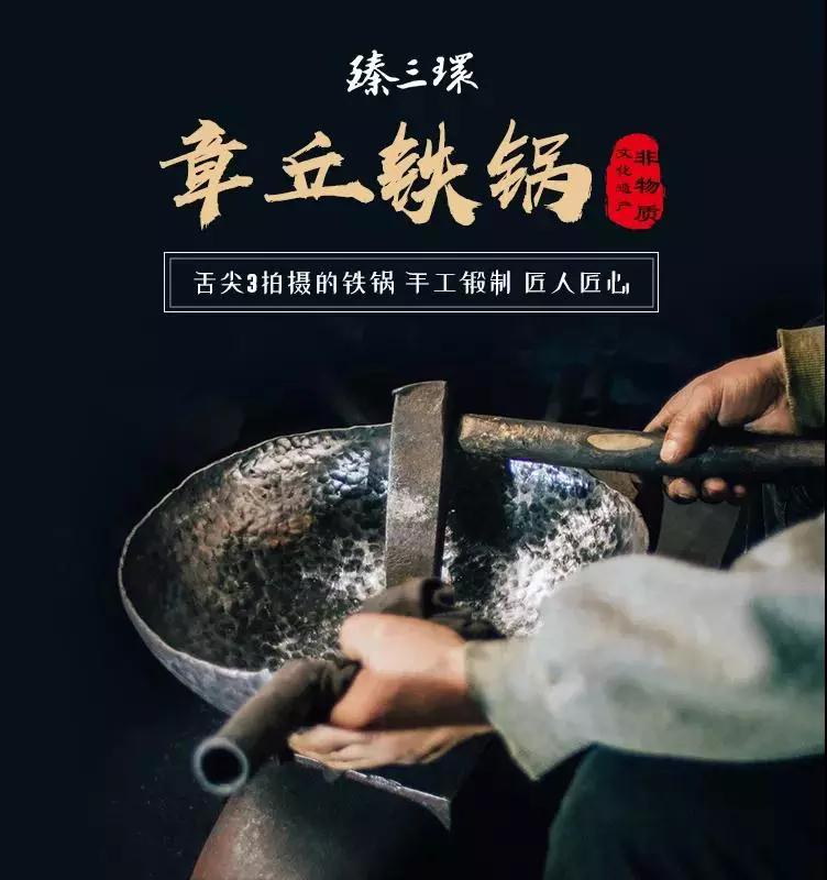 所有的不粘锅和大部分的铁锅,真正的无涂层不粘锅还是古老铁锅