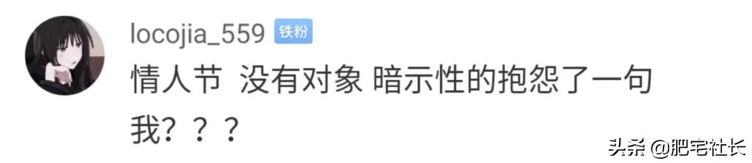 哪有什么所谓的钢铁直男直女,直男直女们内心有多钢铁