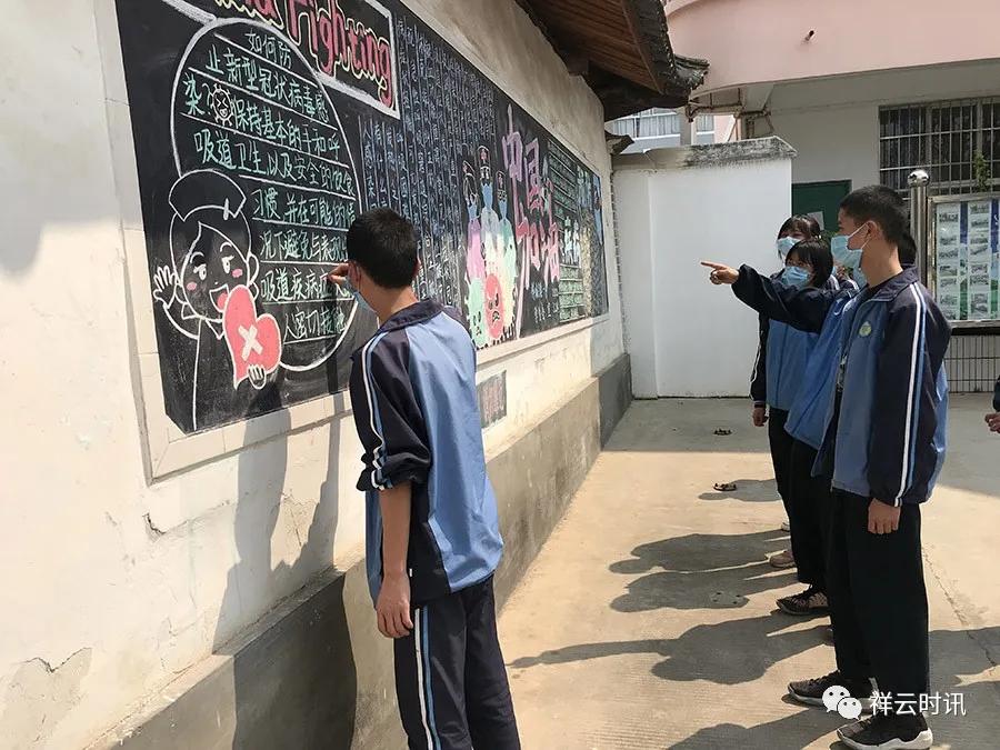 大理学校疫情防控知识,织密疫情防护网