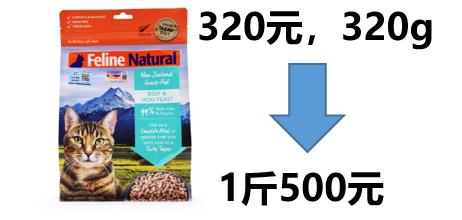 拼多多上的冻干粉好吗,拼多多里面的冻干粉可以用吗