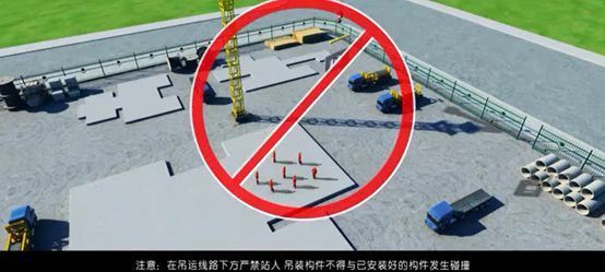 装配式建筑安装全过程,装配式涵洞安装施工流程