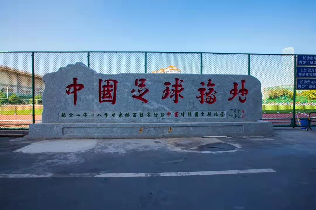 我自横刀向天笑去留肝胆两昆仑图,历史所有球员最佳阵容