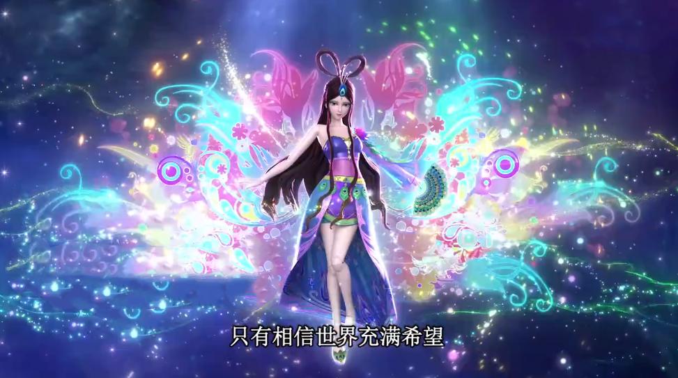 叶罗丽蓝孔雀和黑孔雀融合,叶罗丽蓝孔雀是不是圣级仙子