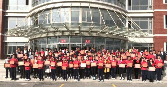 用爱托起明天的太阳—北票市桃园初级中学创建品牌学校纪实