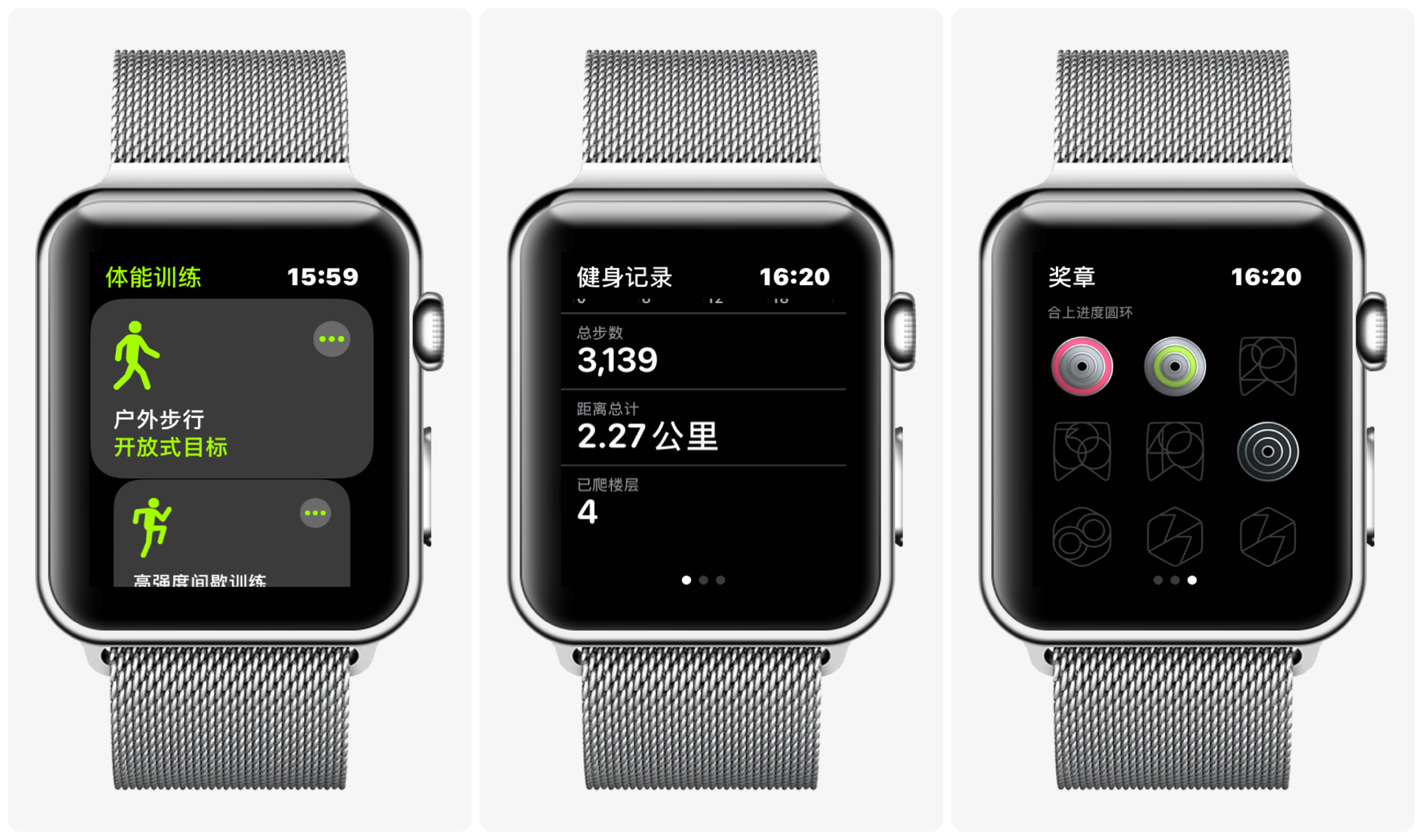 applewatch5和7对比,applewatch5蜂窝版评测