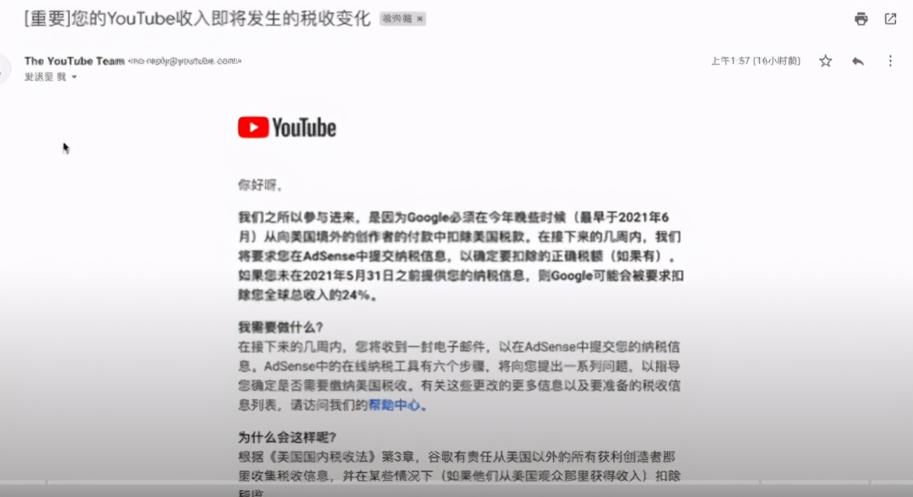 李子柒招商合作,李子柒团队招商