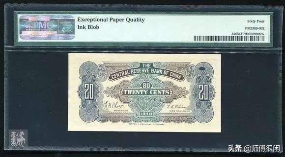 评级的盒子币怎么看真假,评级币盒子上没有编码