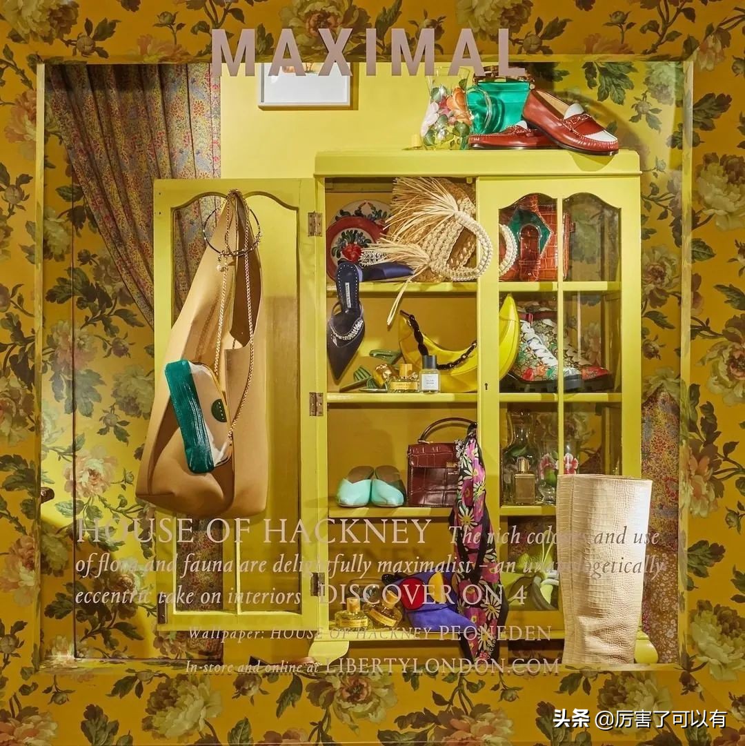 libertylondon圣诞礼盒,libertylondon品牌