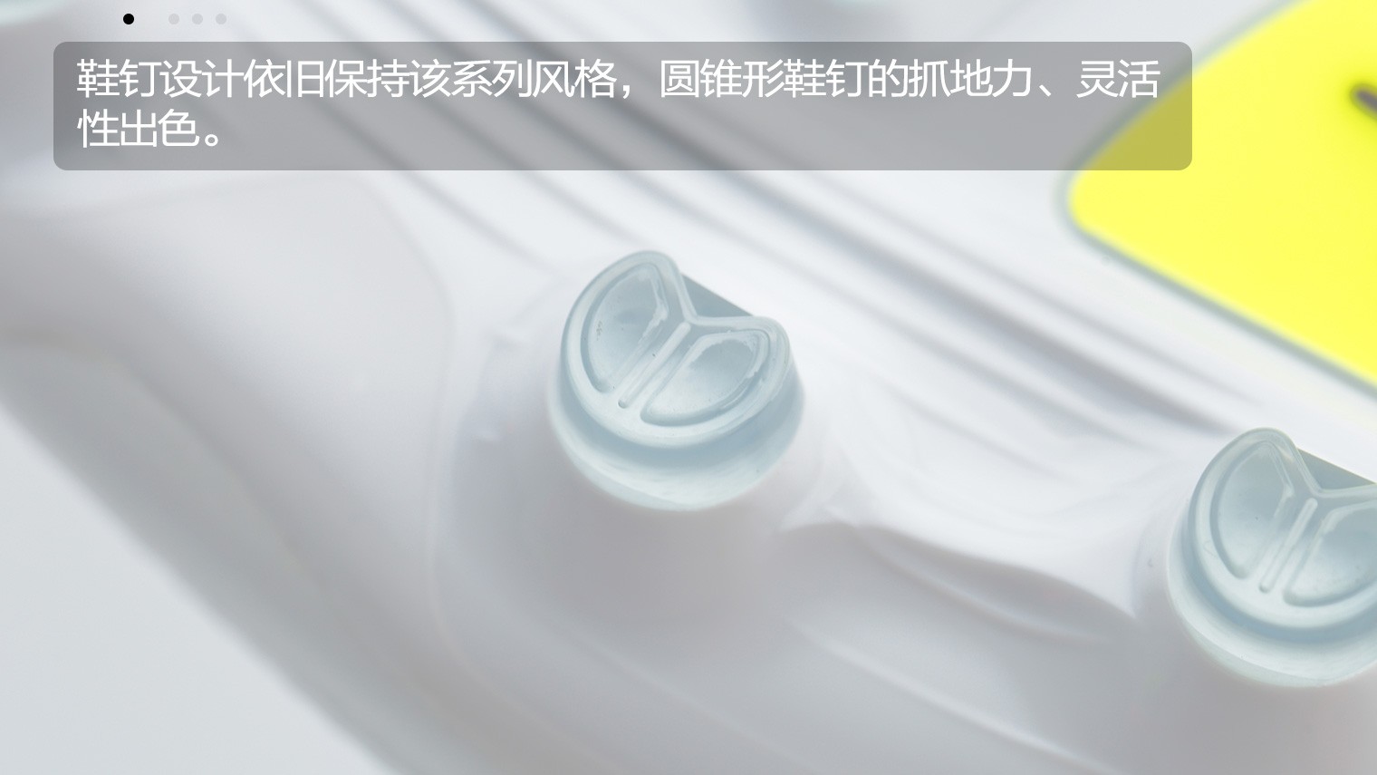 niketiempolegend9长钉,niketiempolegend9碎钉