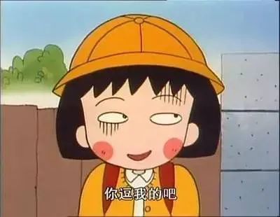 名人结婚领证,结婚为什么一定请领导