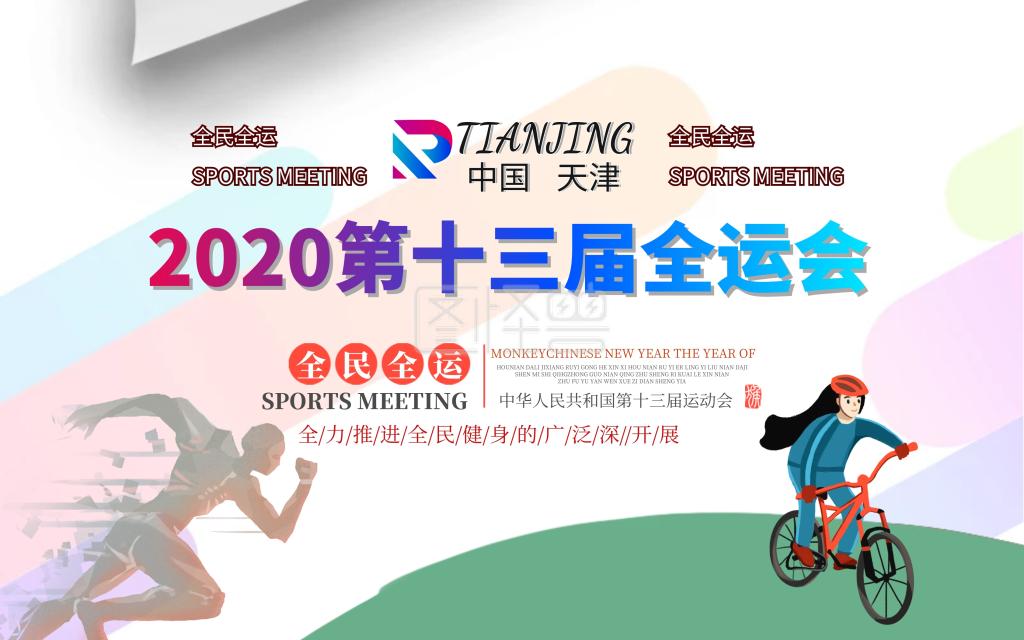 杈藉畞浣撹偛鐜扮姸,杈藉畞浣撹偛鏈潵瓒嬪娍