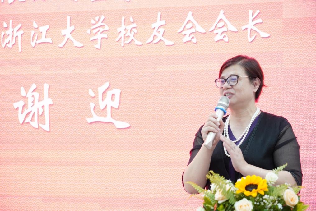 浙大创业大赛,2019杭州大学生创新创业大赛