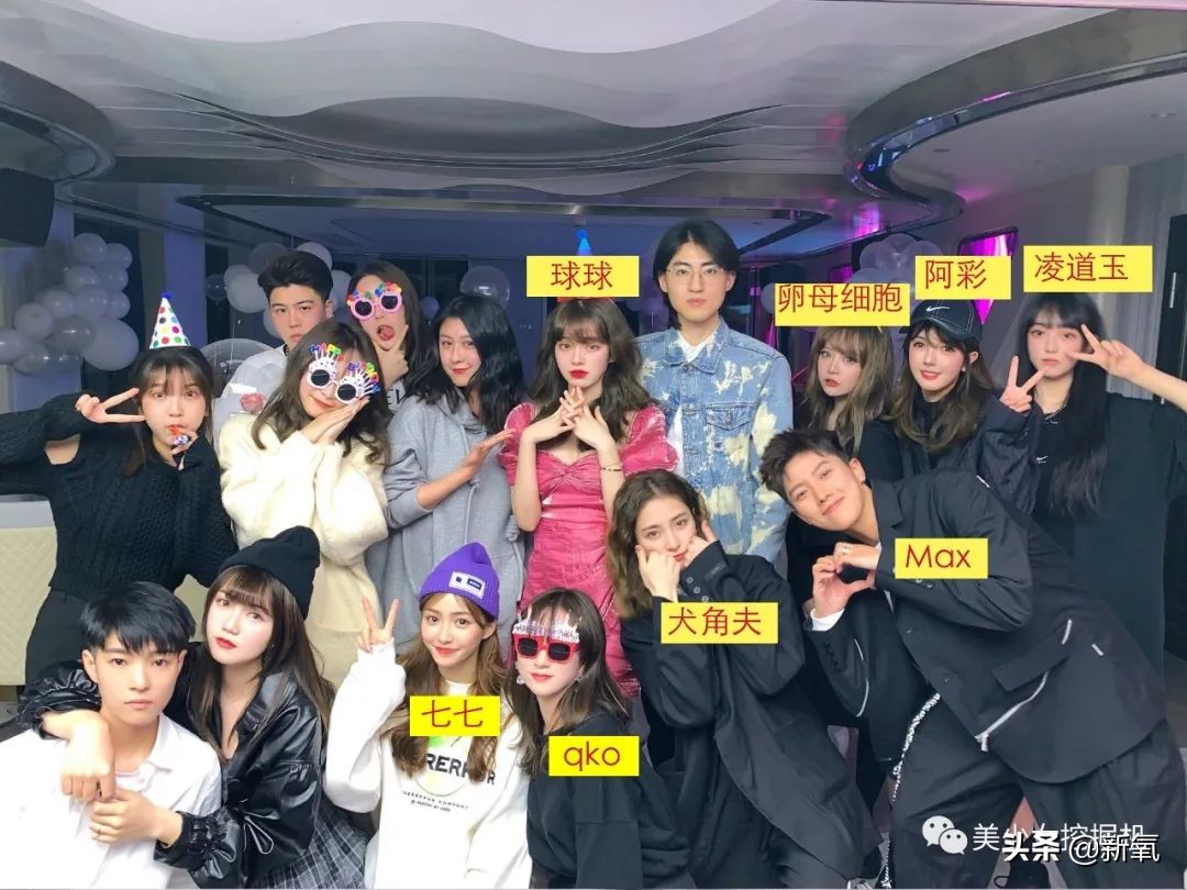 潘南奎被打事件,潘南奎被殴打是哪一集