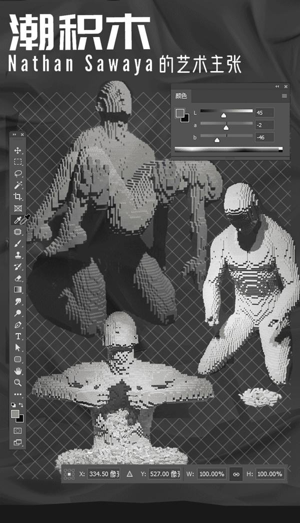 乐高双认证大师Nathan Sawaya创意大展带你解锁积木块里的世界